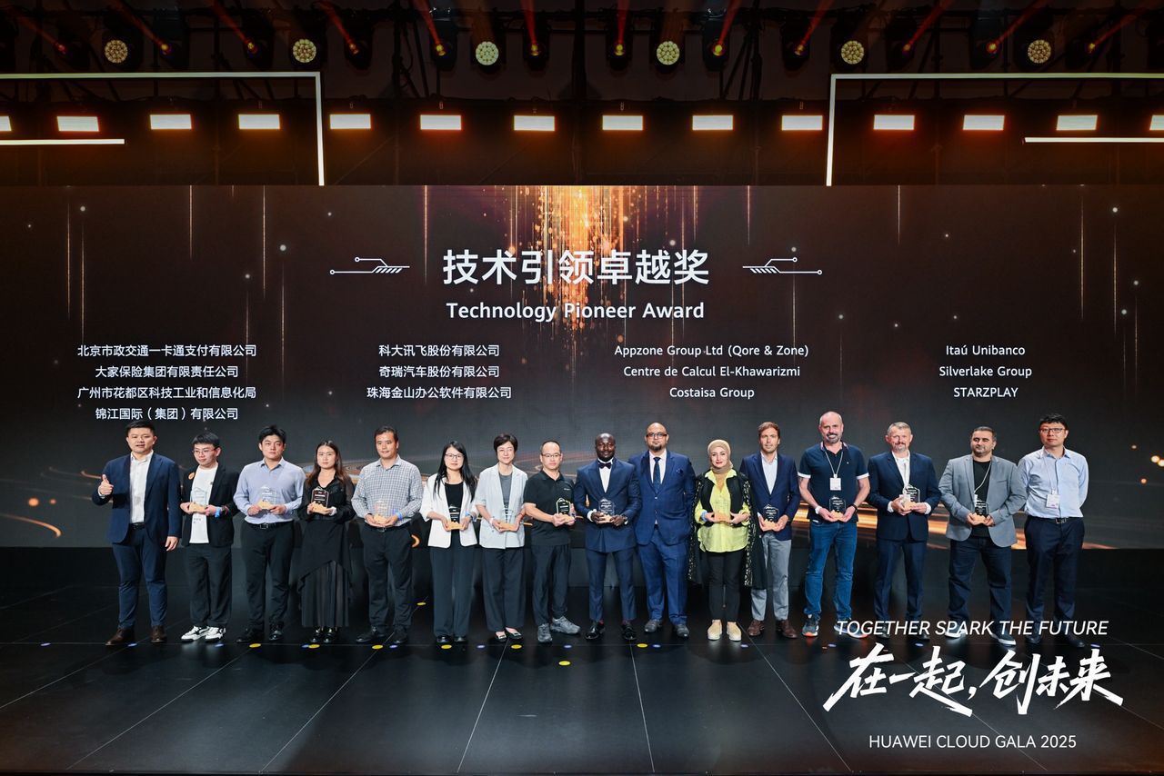 Qore Wins Technology Pioneer Award